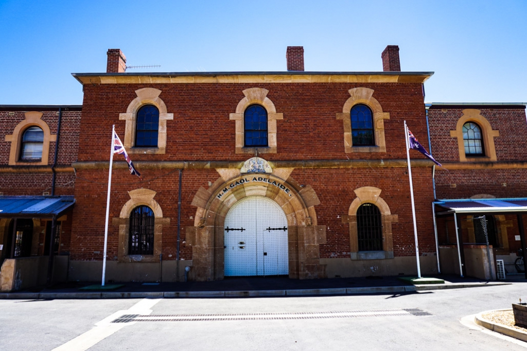 Front entrance to the Haunted Old Adelaide Gaol. 