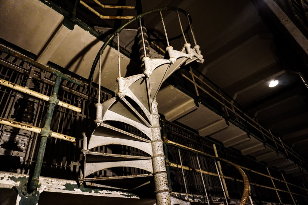 A Wing inside haunted Alcatraz. 