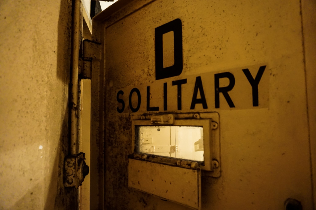 Alcatraz Federal Penitentiary Cellblock D entry. 