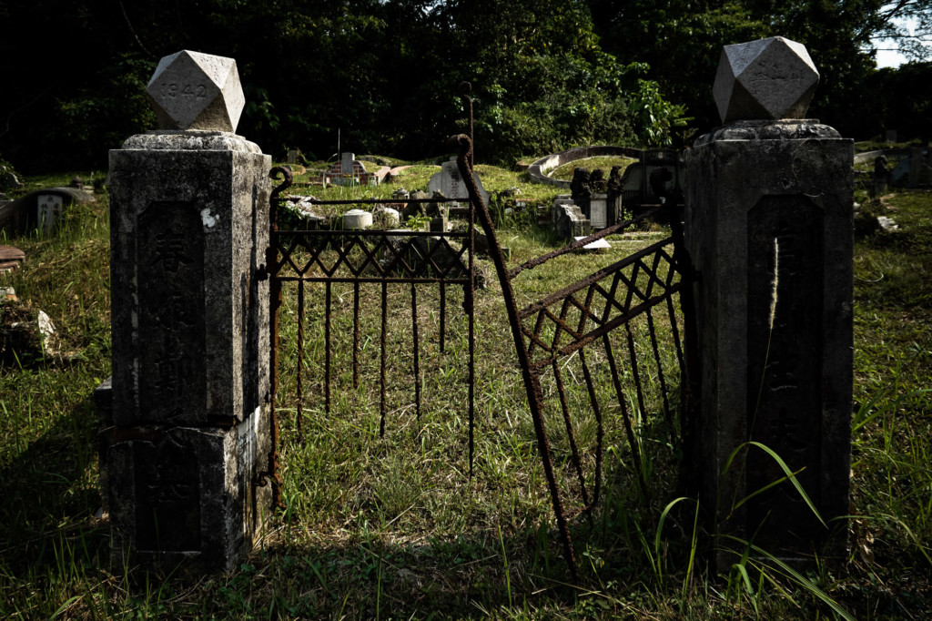 Haunted gates at Bukit Brown Cemetery. 