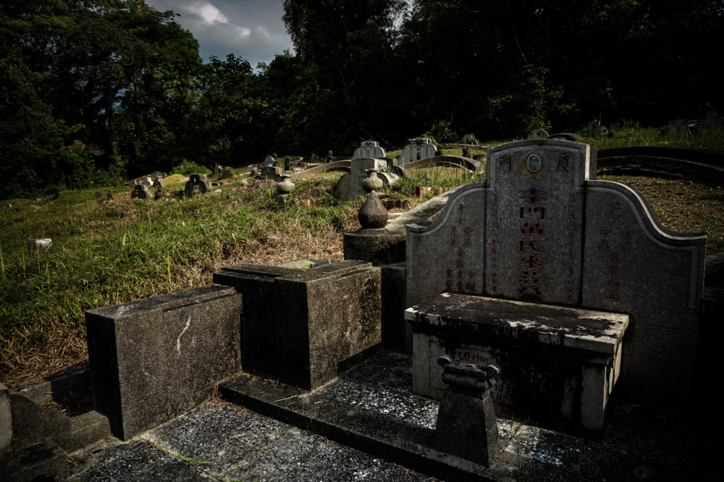Chinese grave at Bukit Brown Cemetery, Singapore. 