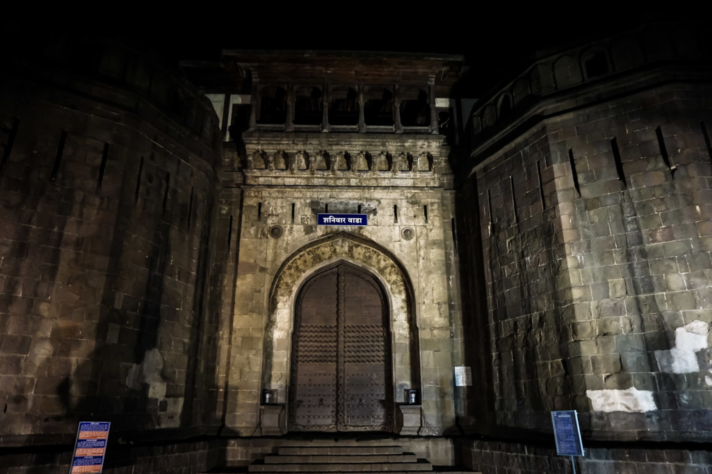 Shaniwar Wada Fort in Pune. 