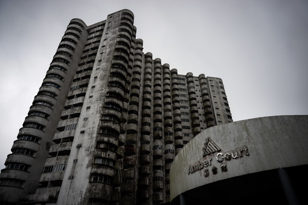 Haunted Amber Court Malaysia. 