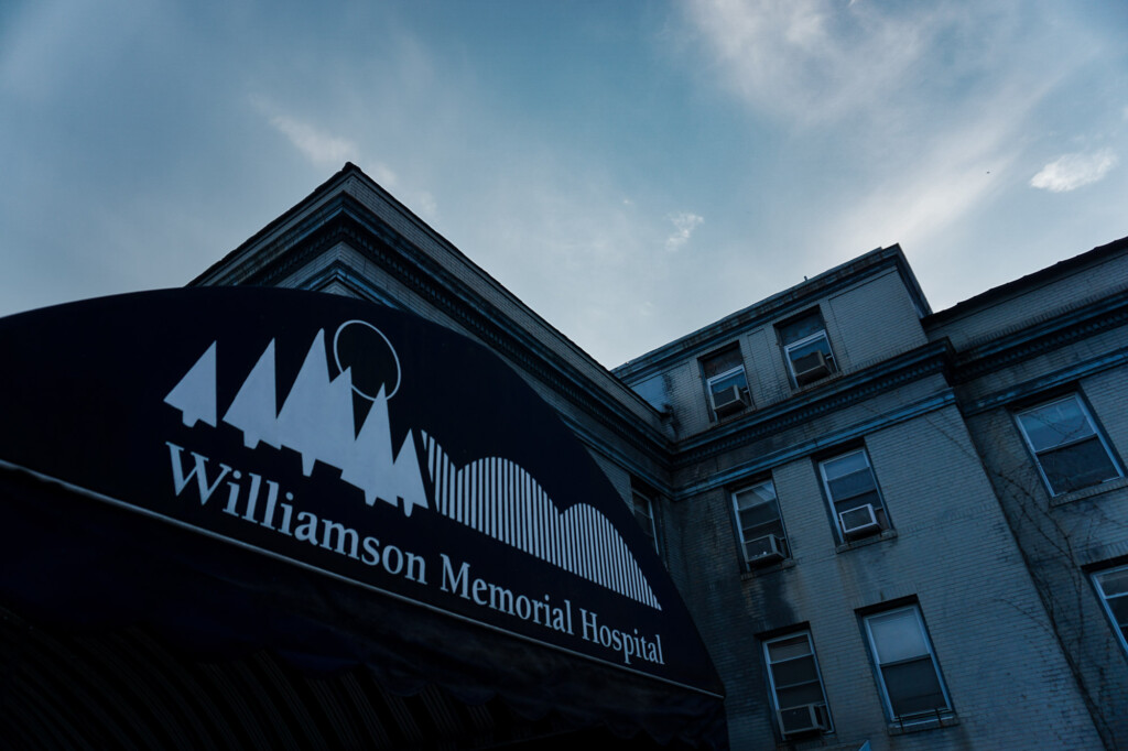 Haunted Hospital on College Hill West Virginia. 